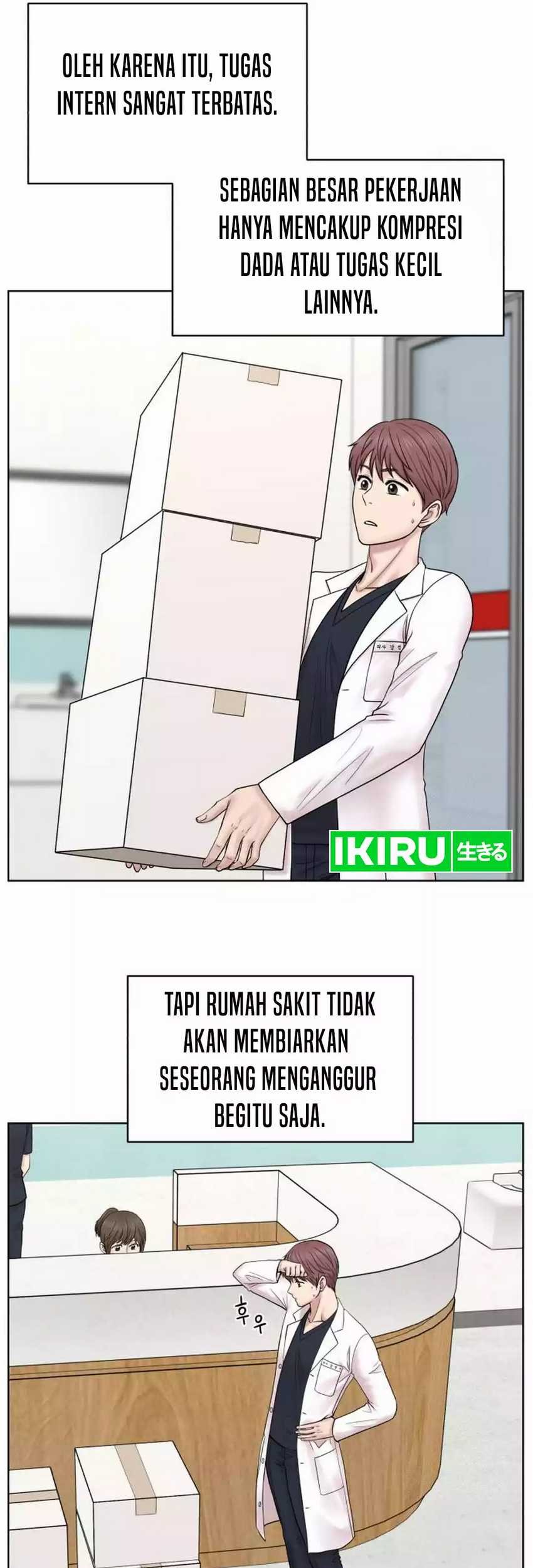 Trauma Center: Surgeon Baek Kang-Hyeok Chapter 13 Gambar 22