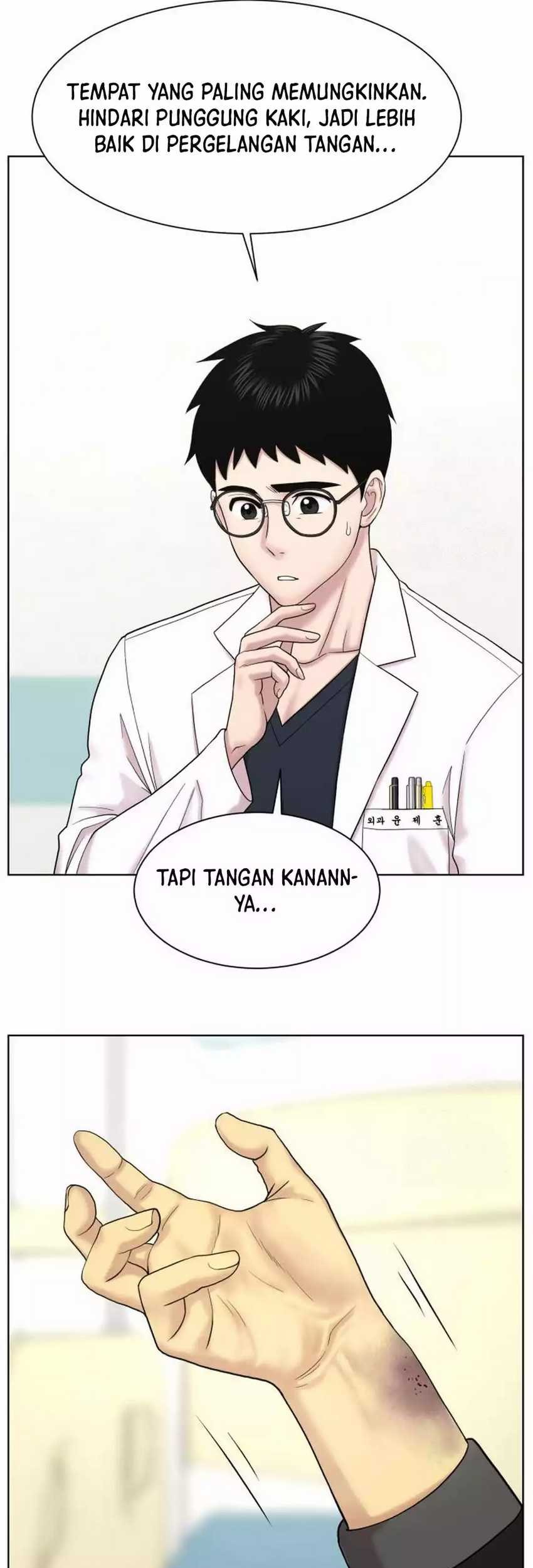 Trauma Center: Surgeon Baek Kang-Hyeok Chapter 13 Gambar 32