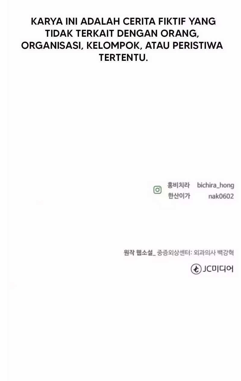 Trauma Center: Surgeon Baek Kang-Hyeok Chapter 16 Gambar 57