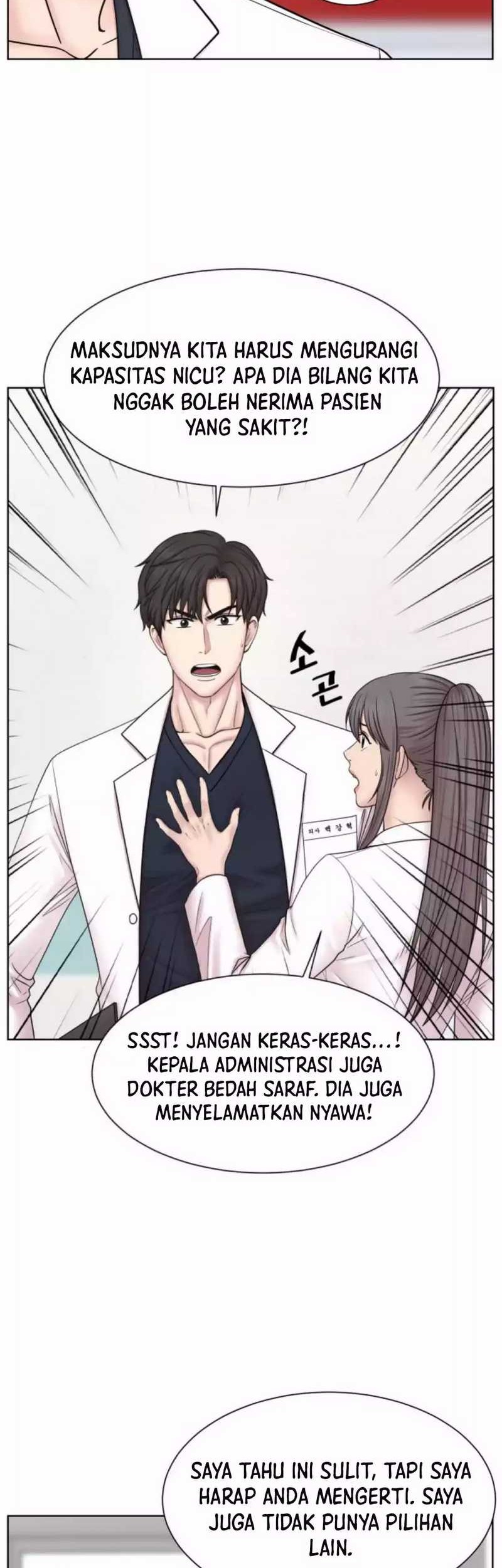 Trauma Center: Surgeon Baek Kang-Hyeok Chapter 16 Gambar 5