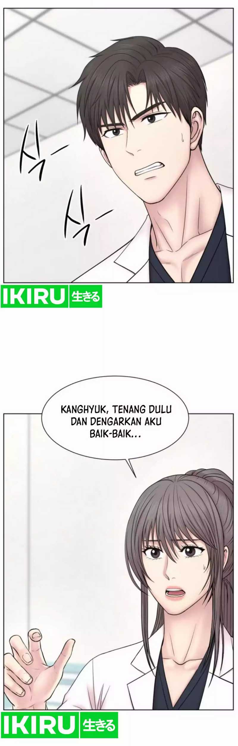 Trauma Center: Surgeon Baek Kang-Hyeok Chapter 16 Gambar 8