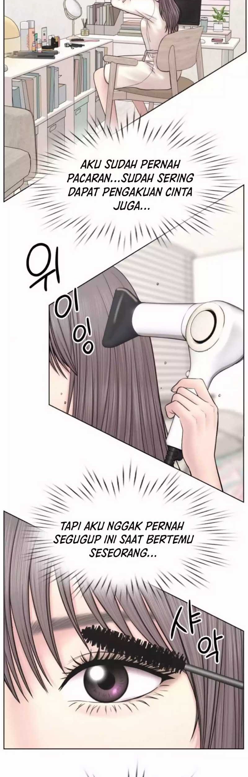 Trauma Center: Surgeon Baek Kang-Hyeok Chapter 16 Gambar 32