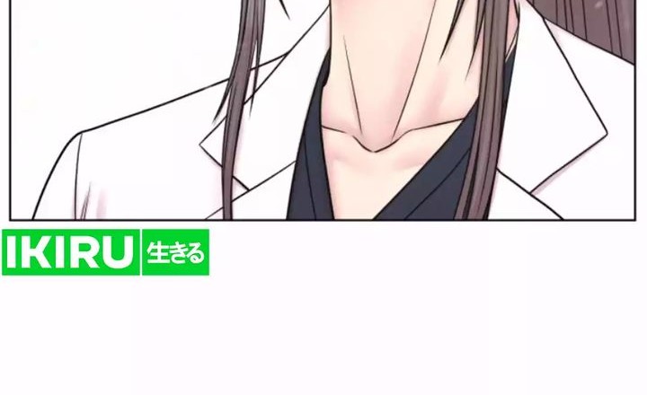 Trauma Center: Surgeon Baek Kang-Hyeok Chapter 17 Gambar 46