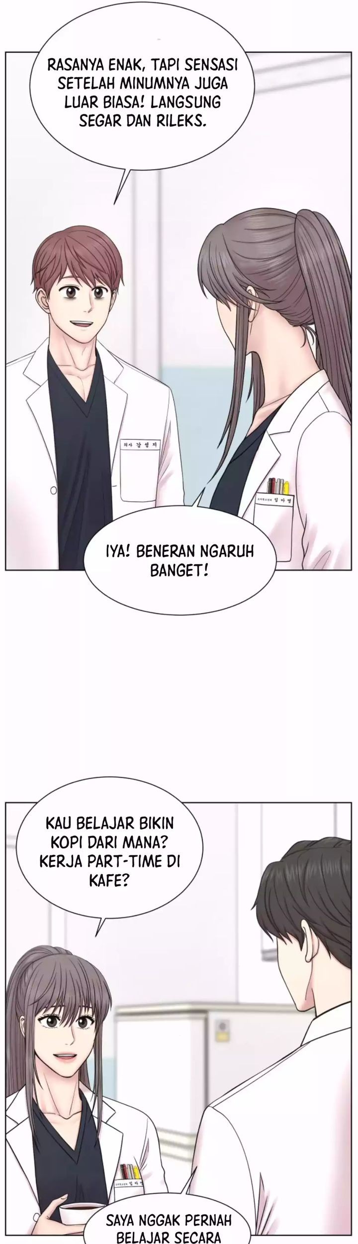Trauma Center: Surgeon Baek Kang-Hyeok Chapter 17 Gambar 47