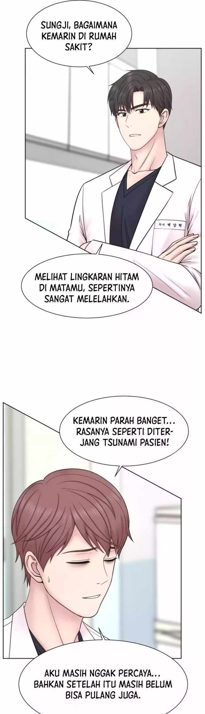 Trauma Center: Surgeon Baek Kang-Hyeok Chapter 17 Gambar 51