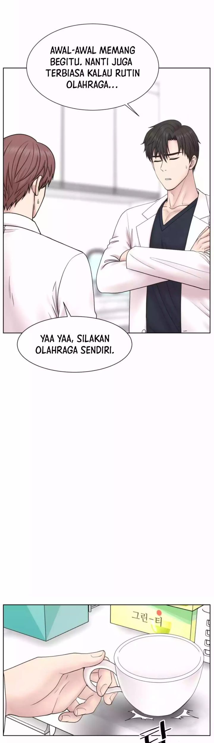 Trauma Center: Surgeon Baek Kang-Hyeok Chapter 17 Gambar 55