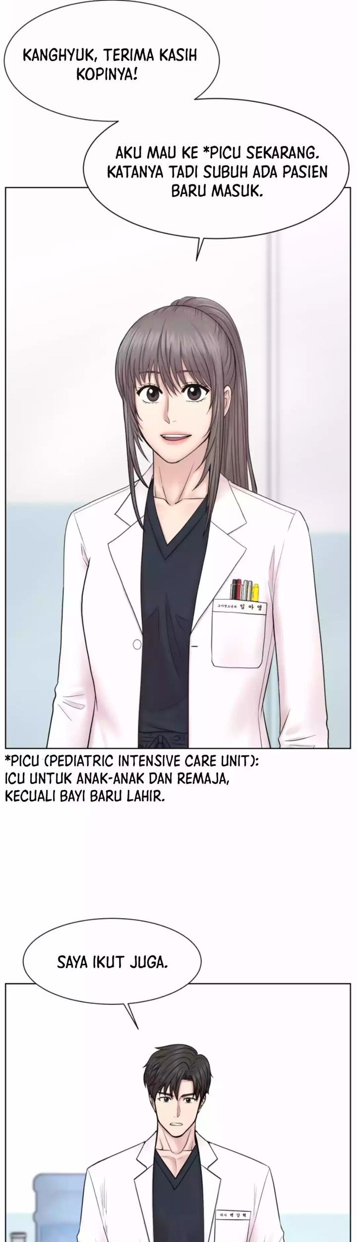 Trauma Center: Surgeon Baek Kang-Hyeok Chapter 17 Gambar 57