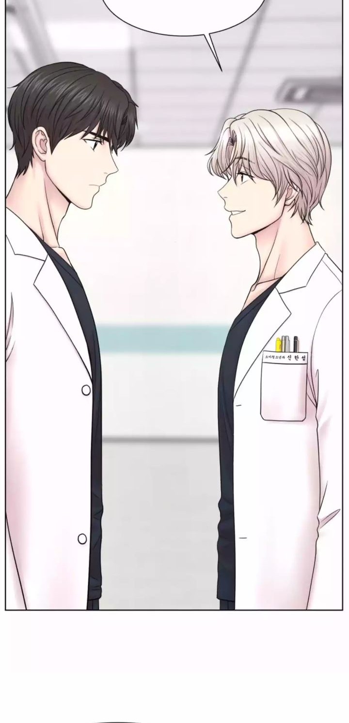 Trauma Center: Surgeon Baek Kang-Hyeok Chapter 17 Gambar 66