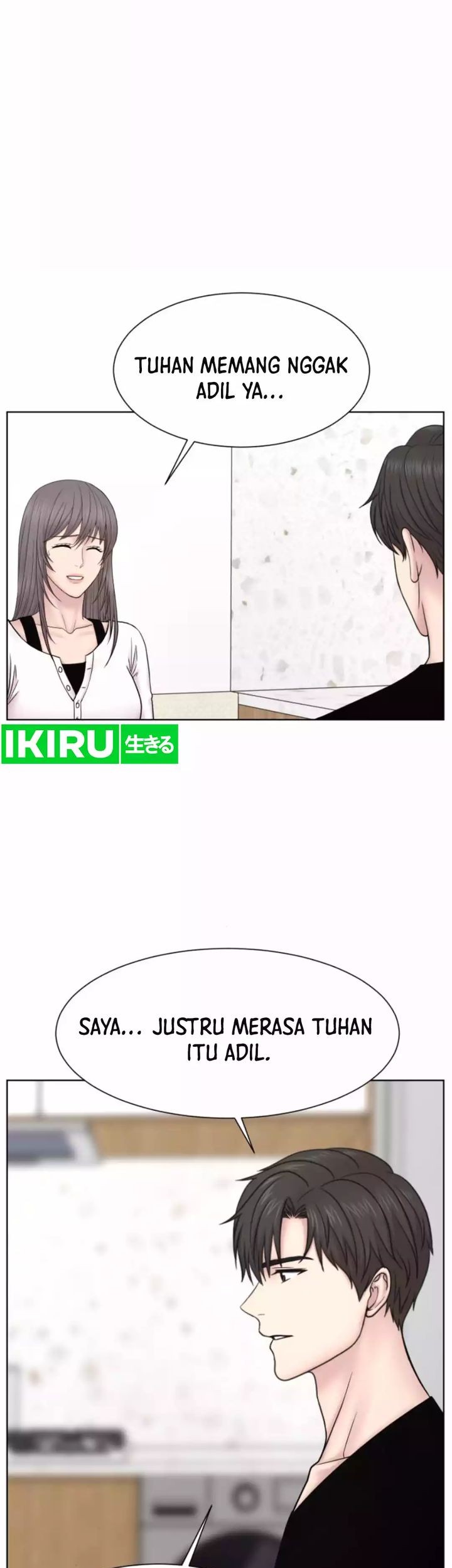 Trauma Center: Surgeon Baek Kang-Hyeok Chapter 17 Gambar 7