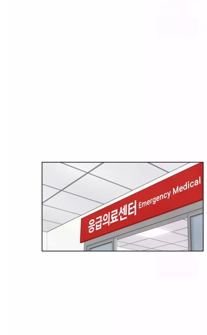 Trauma Center: Surgeon Baek Kang-Hyeok Chapter 18 Gambar 26