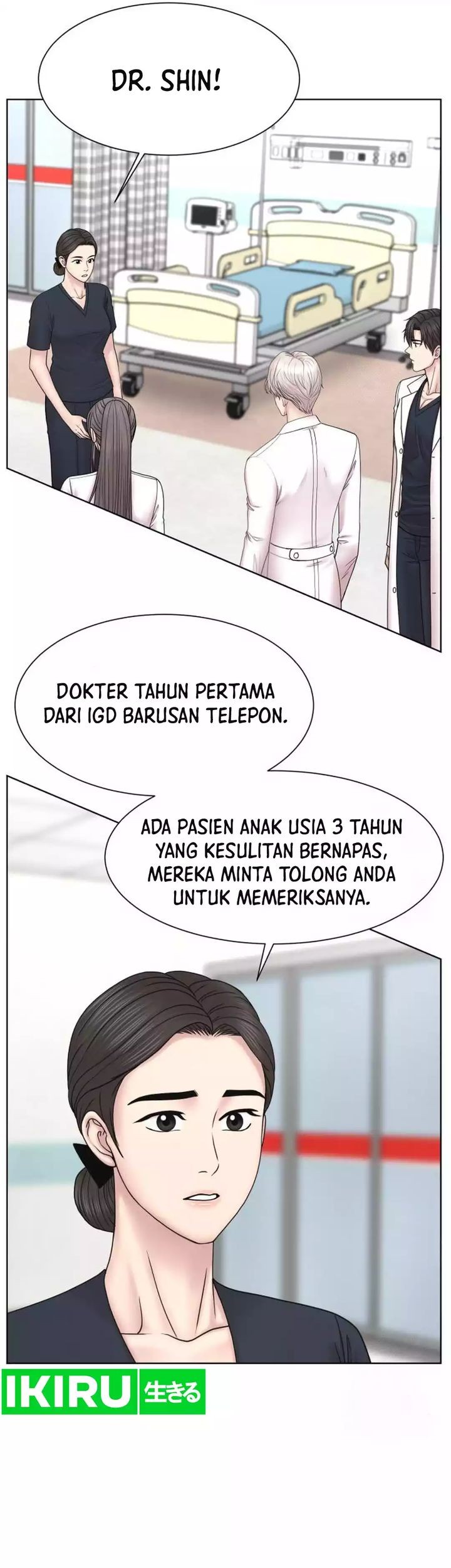 Trauma Center: Surgeon Baek Kang-Hyeok Chapter 18 Gambar 17