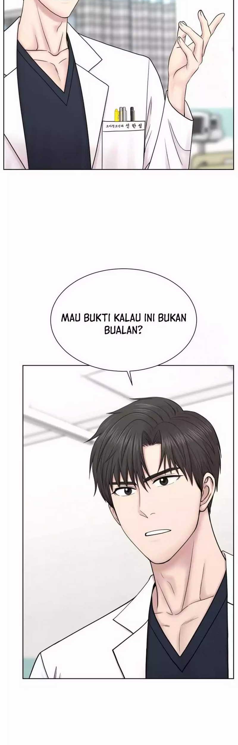 Trauma Center: Surgeon Baek Kang-Hyeok Chapter 19 Gambar 45