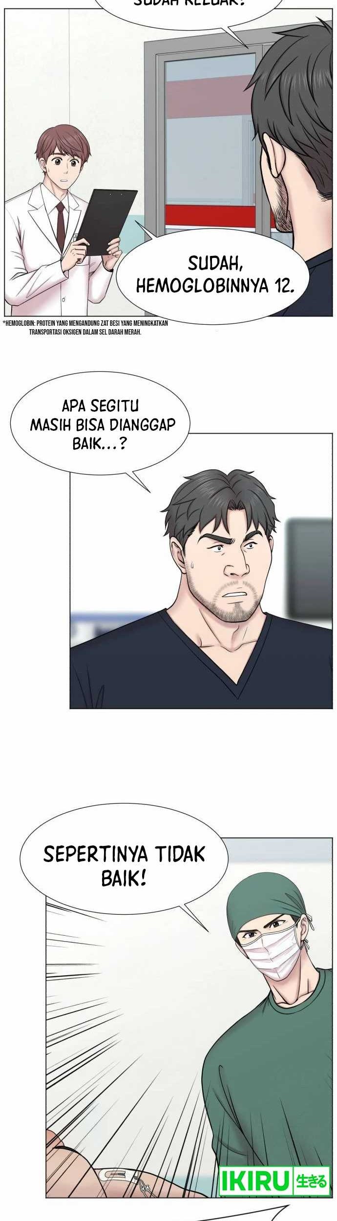 Trauma Center: Surgeon Baek Kang-Hyeok Chapter 2 Gambar 35