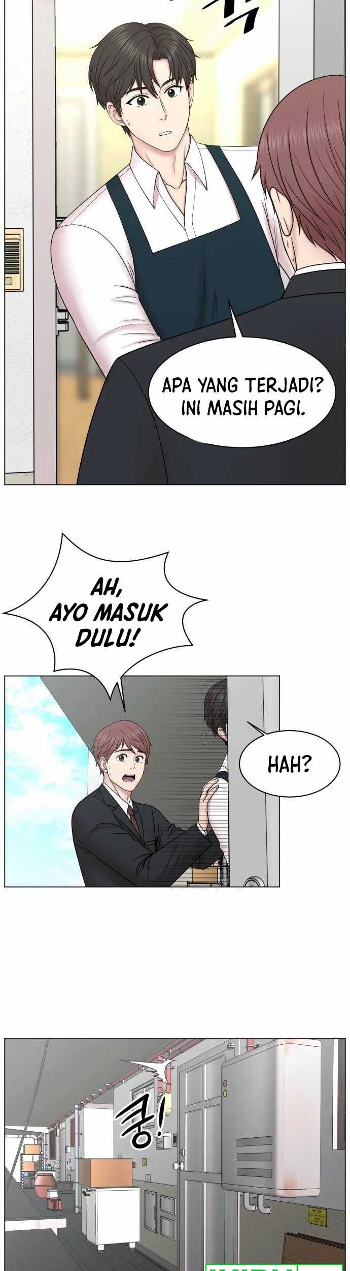 Trauma Center: Surgeon Baek Kang-Hyeok Chapter 2 Gambar 4