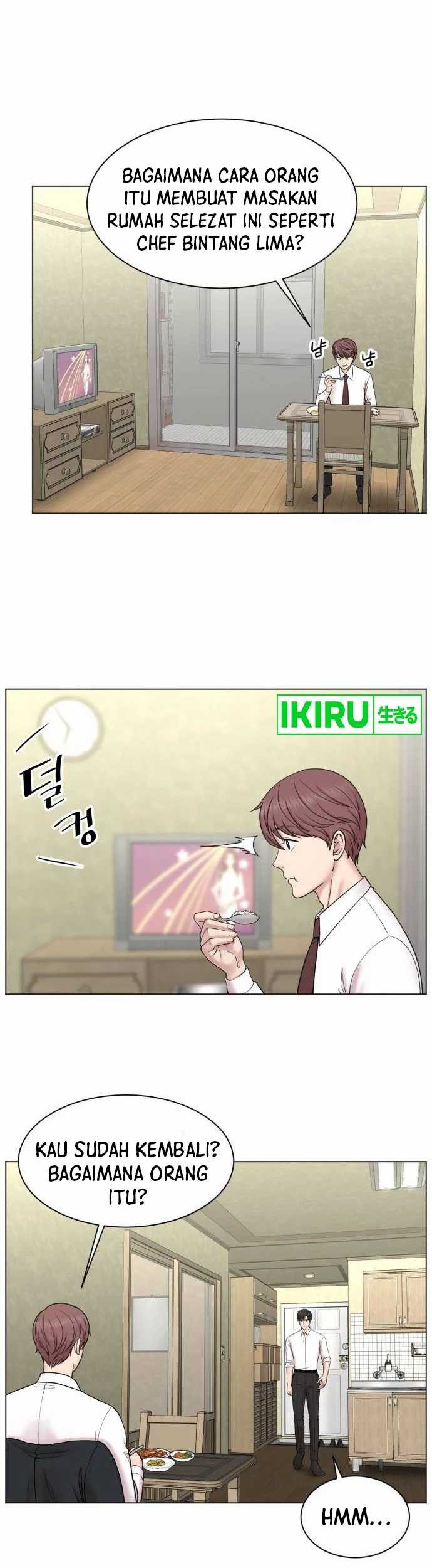 Trauma Center: Surgeon Baek Kang-Hyeok Chapter 2 Gambar 13