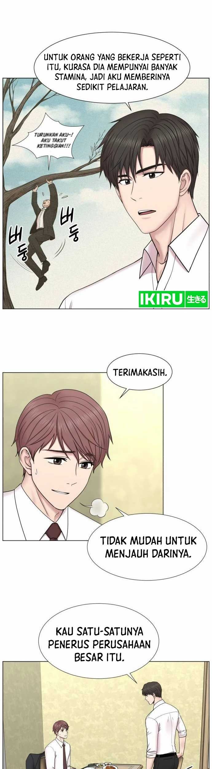 Trauma Center: Surgeon Baek Kang-Hyeok Chapter 2 Gambar 14