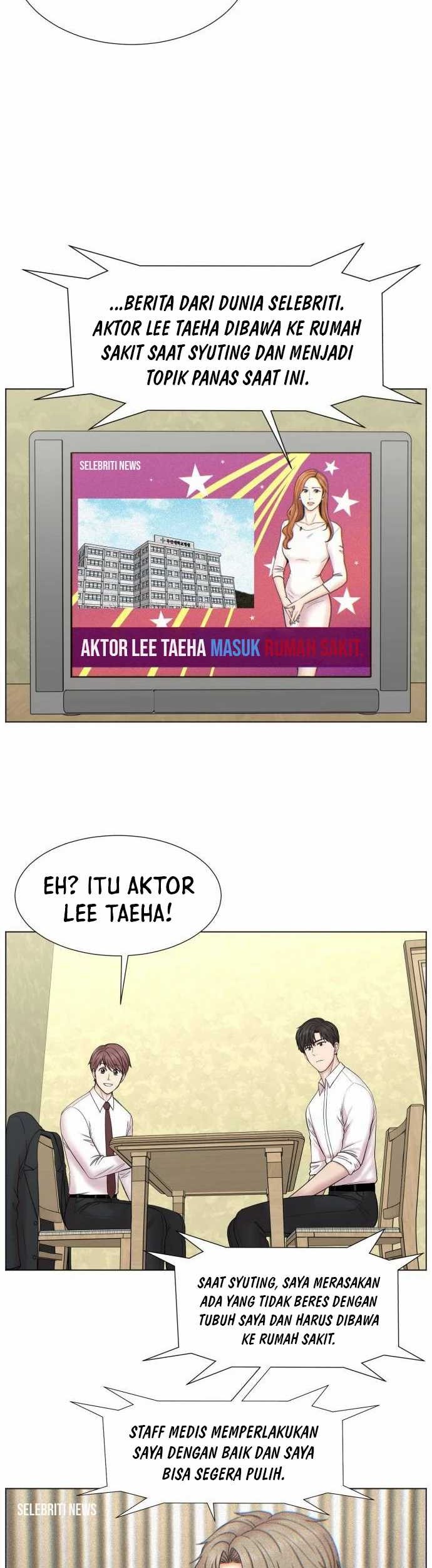 Trauma Center: Surgeon Baek Kang-Hyeok Chapter 2 Gambar 16