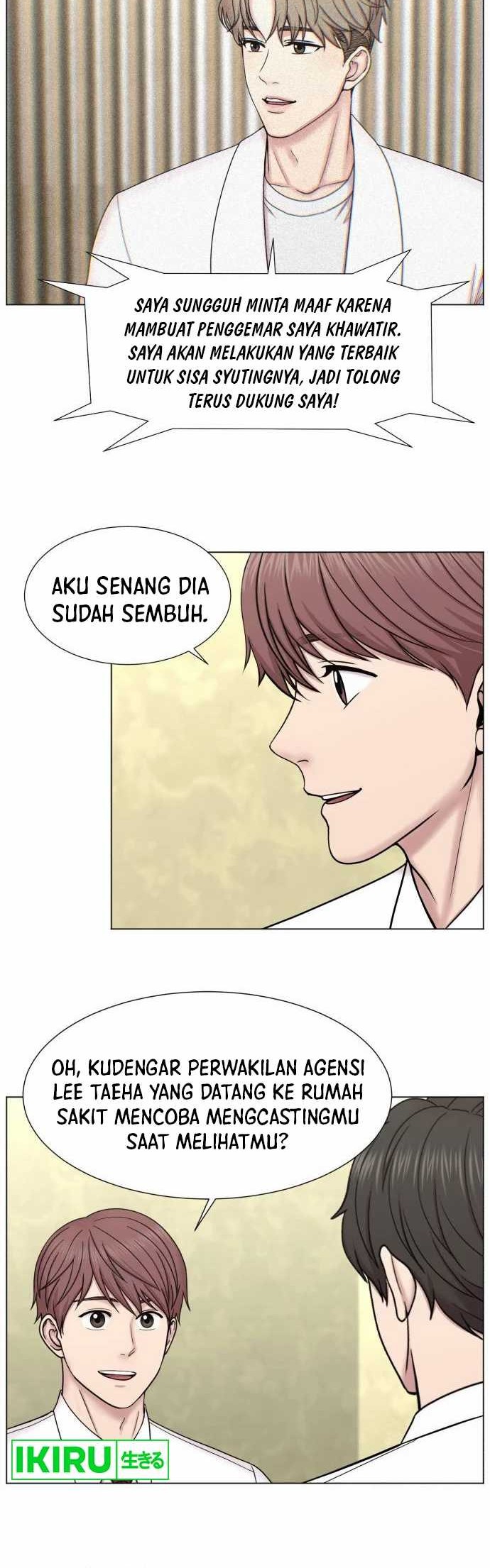 Trauma Center: Surgeon Baek Kang-Hyeok Chapter 2 Gambar 17