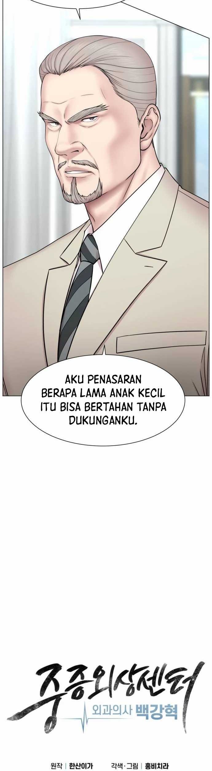 Trauma Center: Surgeon Baek Kang-Hyeok Chapter 2 Gambar 21