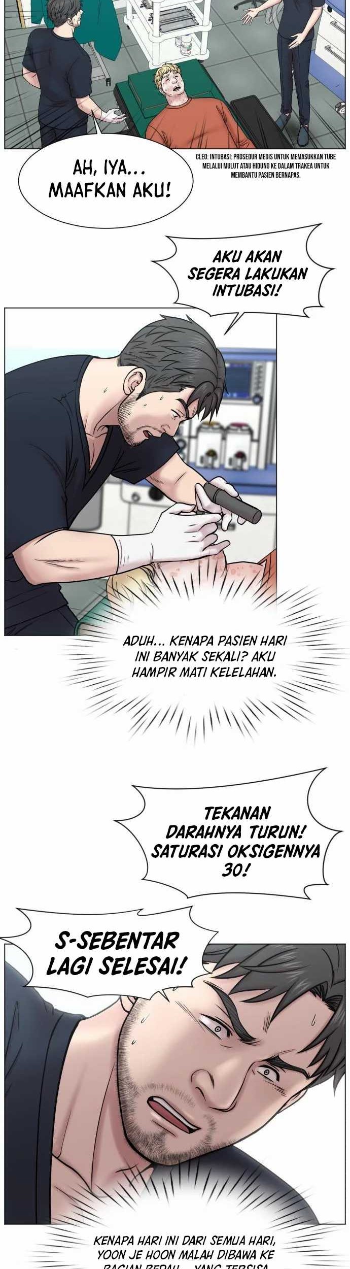 Trauma Center: Surgeon Baek Kang-Hyeok Chapter 2 Gambar 23