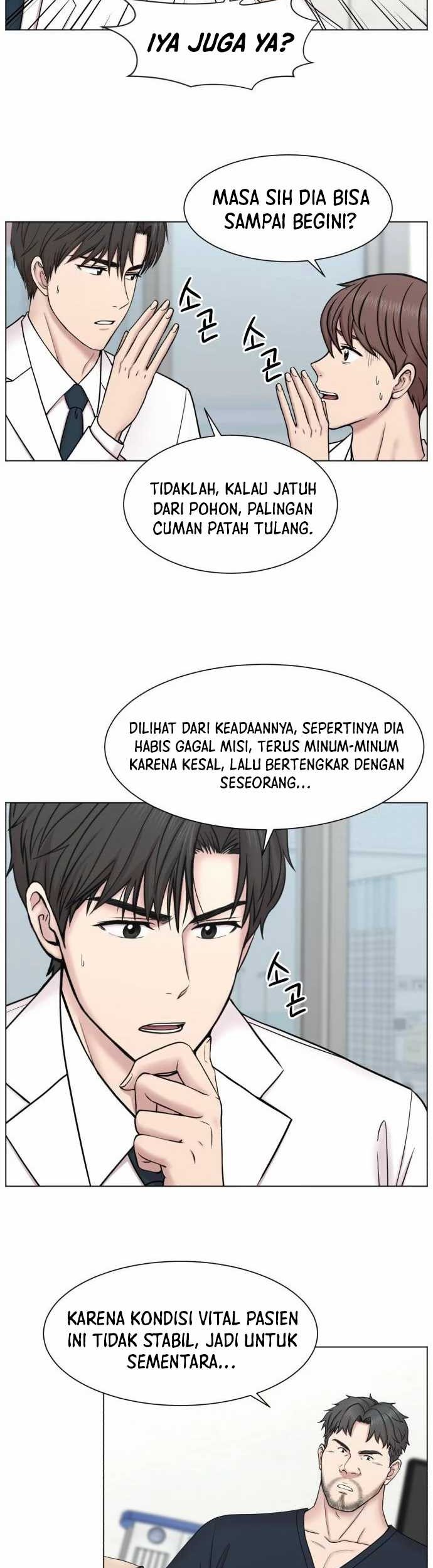 Trauma Center: Surgeon Baek Kang-Hyeok Chapter 2 Gambar 28
