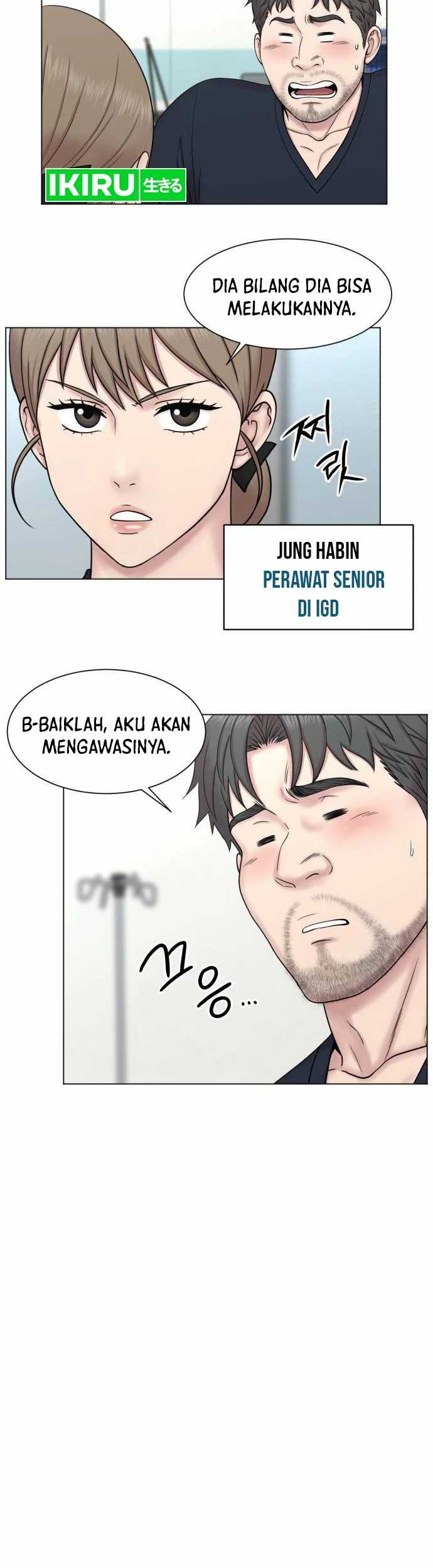 Trauma Center: Surgeon Baek Kang-Hyeok Chapter 2 Gambar 31