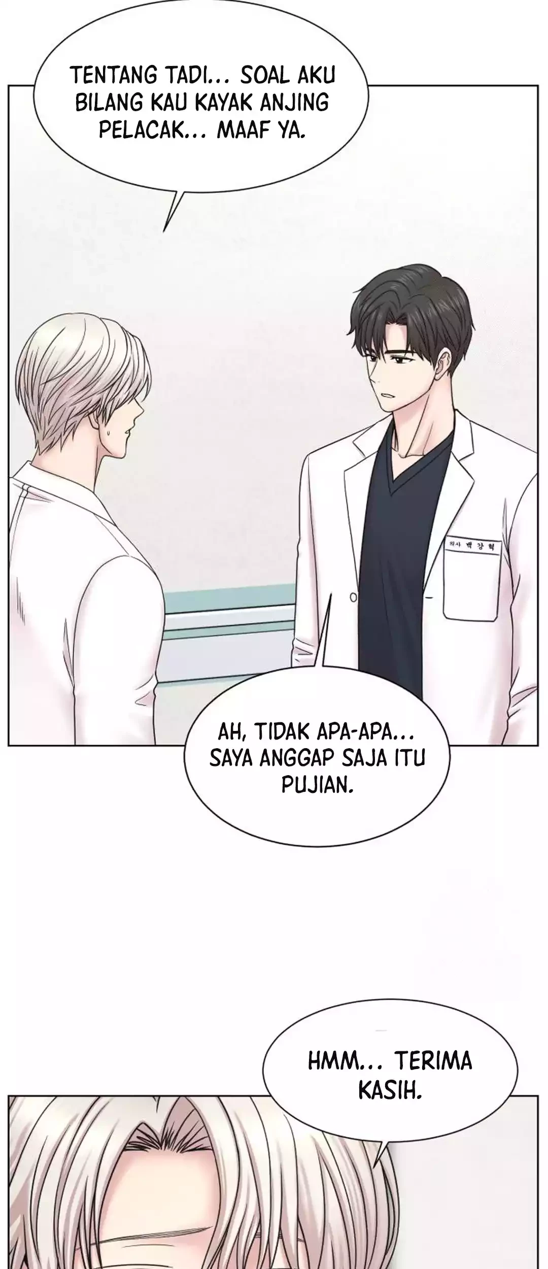 Trauma Center: Surgeon Baek Kang-Hyeok Chapter 20 Gambar 49