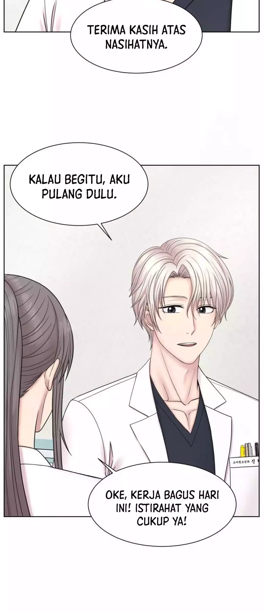 Trauma Center: Surgeon Baek Kang-Hyeok Chapter 20 Gambar 53