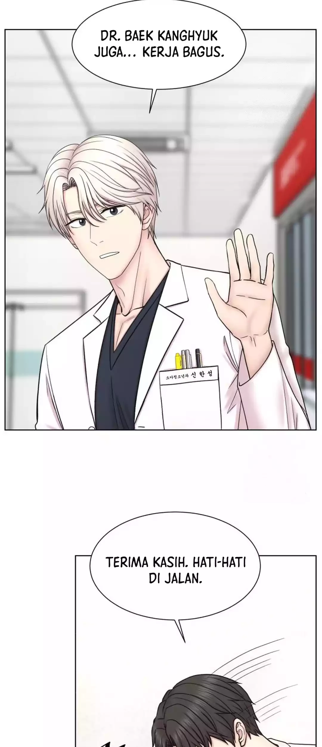 Trauma Center: Surgeon Baek Kang-Hyeok Chapter 20 Gambar 55