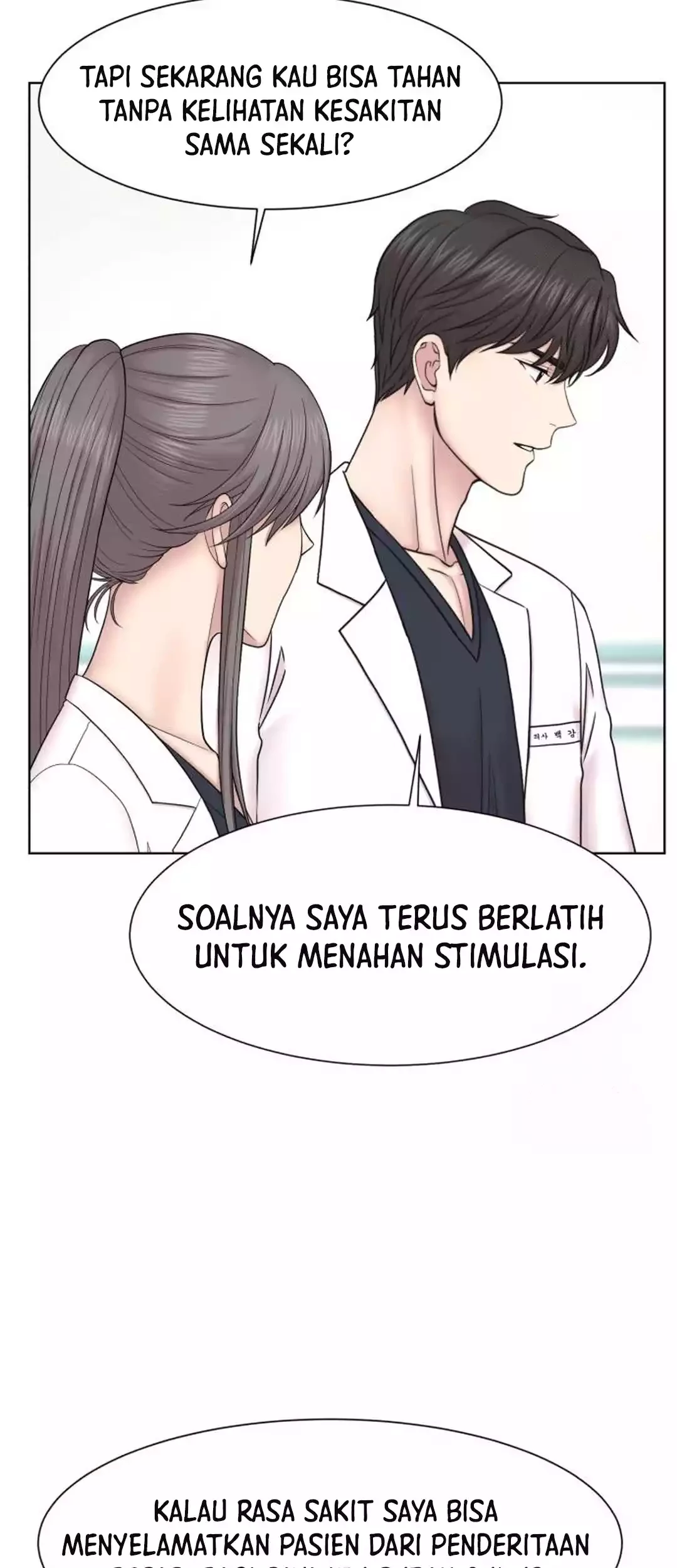Trauma Center: Surgeon Baek Kang-Hyeok Chapter 20 Gambar 61