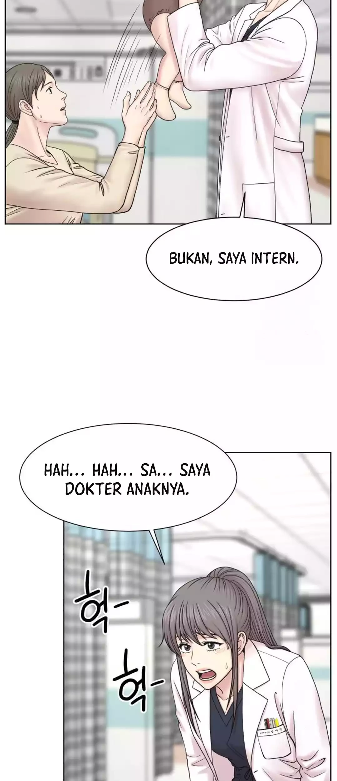 Trauma Center: Surgeon Baek Kang-Hyeok Chapter 20 Gambar 71