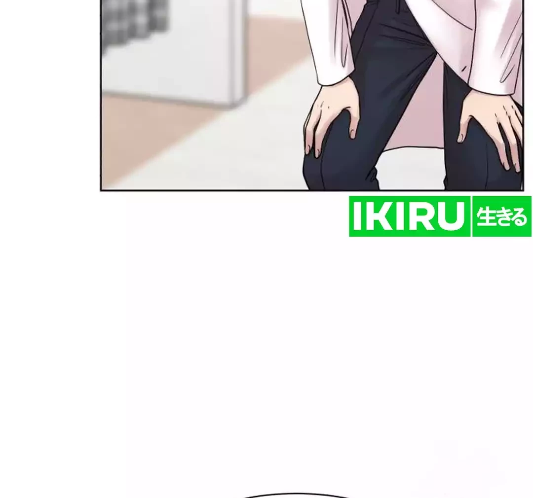 Trauma Center: Surgeon Baek Kang-Hyeok Chapter 20 Gambar 72