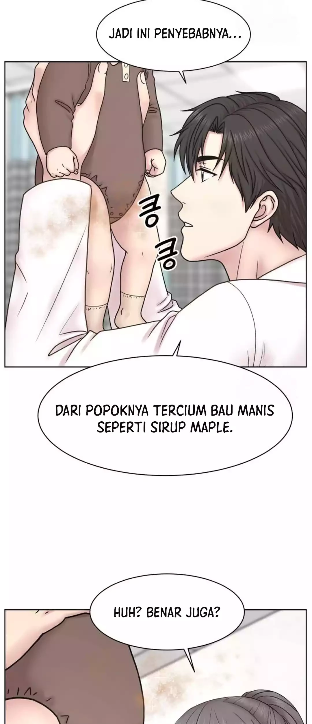 Trauma Center: Surgeon Baek Kang-Hyeok Chapter 20 Gambar 73