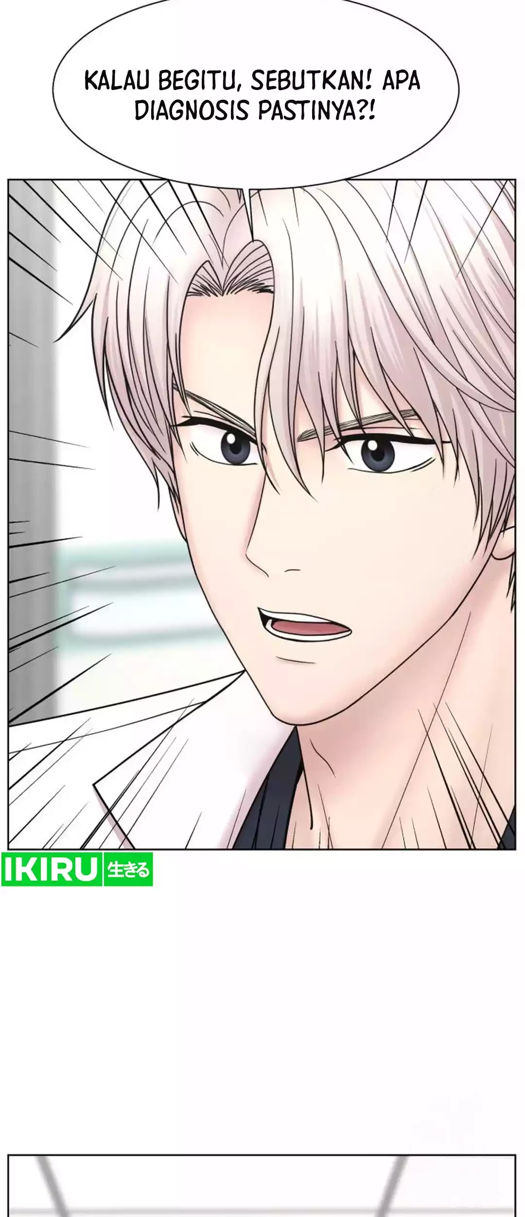Trauma Center: Surgeon Baek Kang-Hyeok Chapter 20 Gambar 3