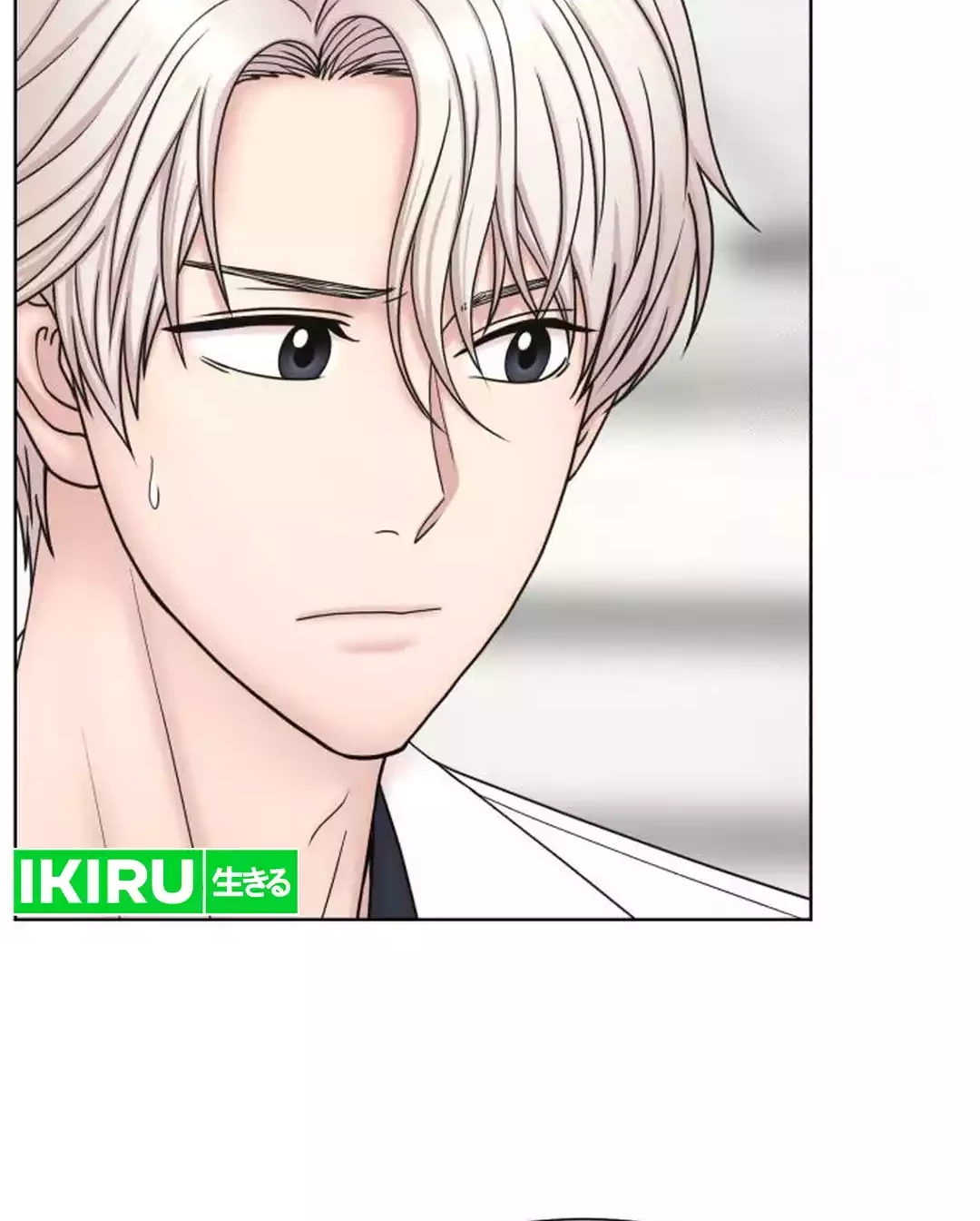 Trauma Center: Surgeon Baek Kang-Hyeok Chapter 20 Gambar 25