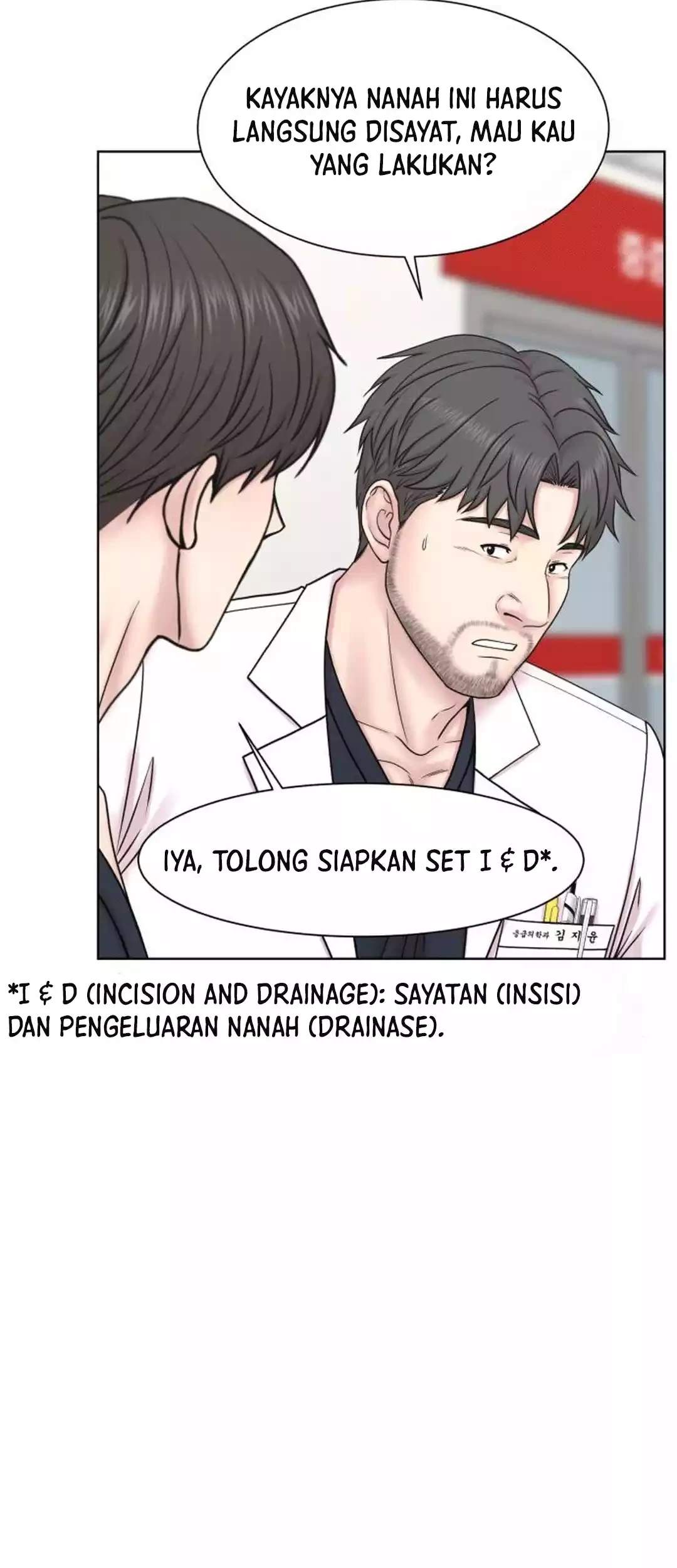 Trauma Center: Surgeon Baek Kang-Hyeok Chapter 20 Gambar 26