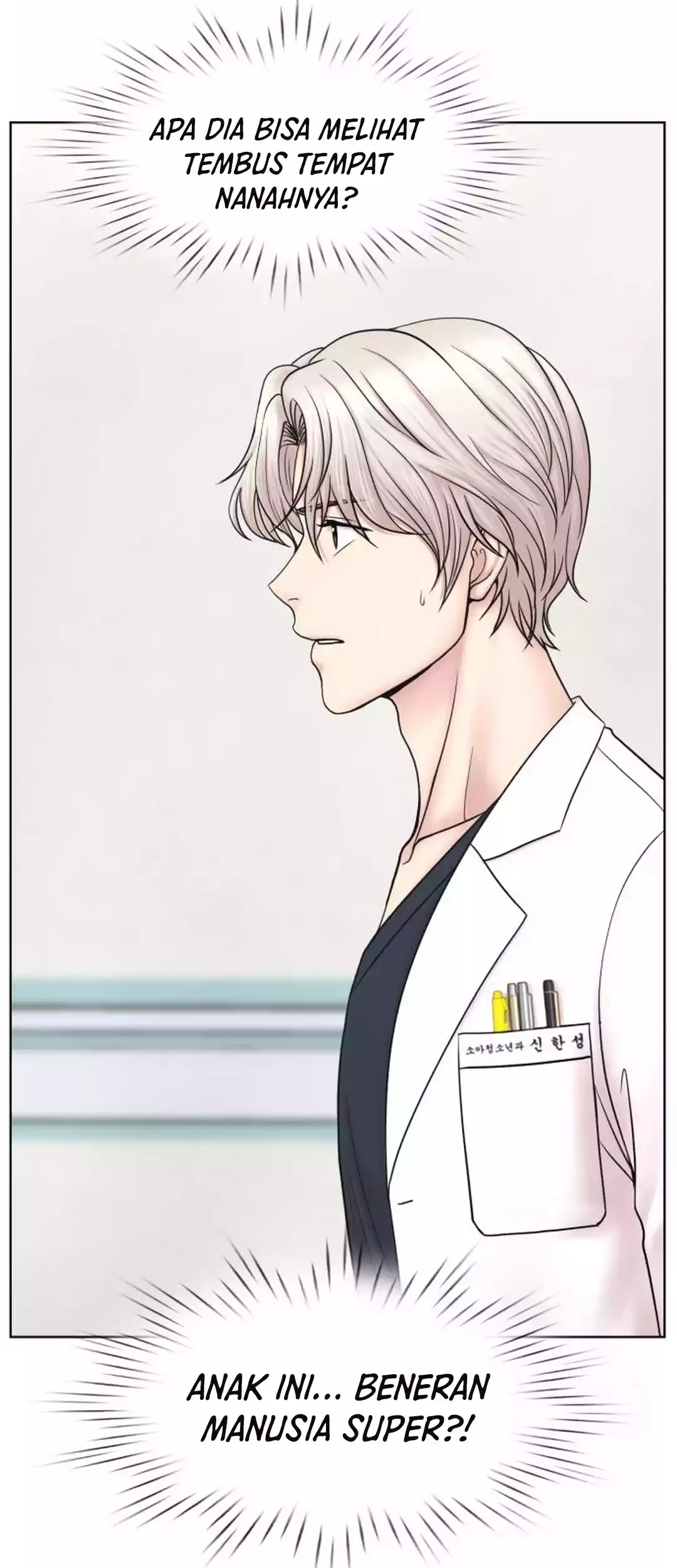 Trauma Center: Surgeon Baek Kang-Hyeok Chapter 20 Gambar 34