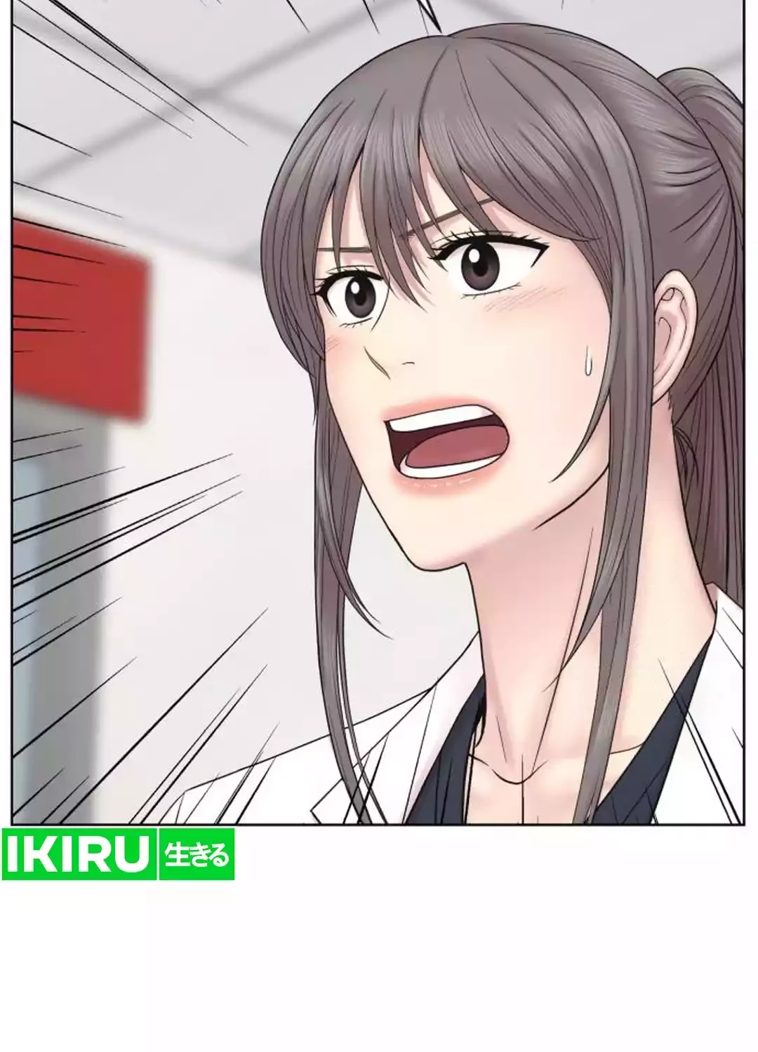 Trauma Center: Surgeon Baek Kang-Hyeok Chapter 20 Gambar 42