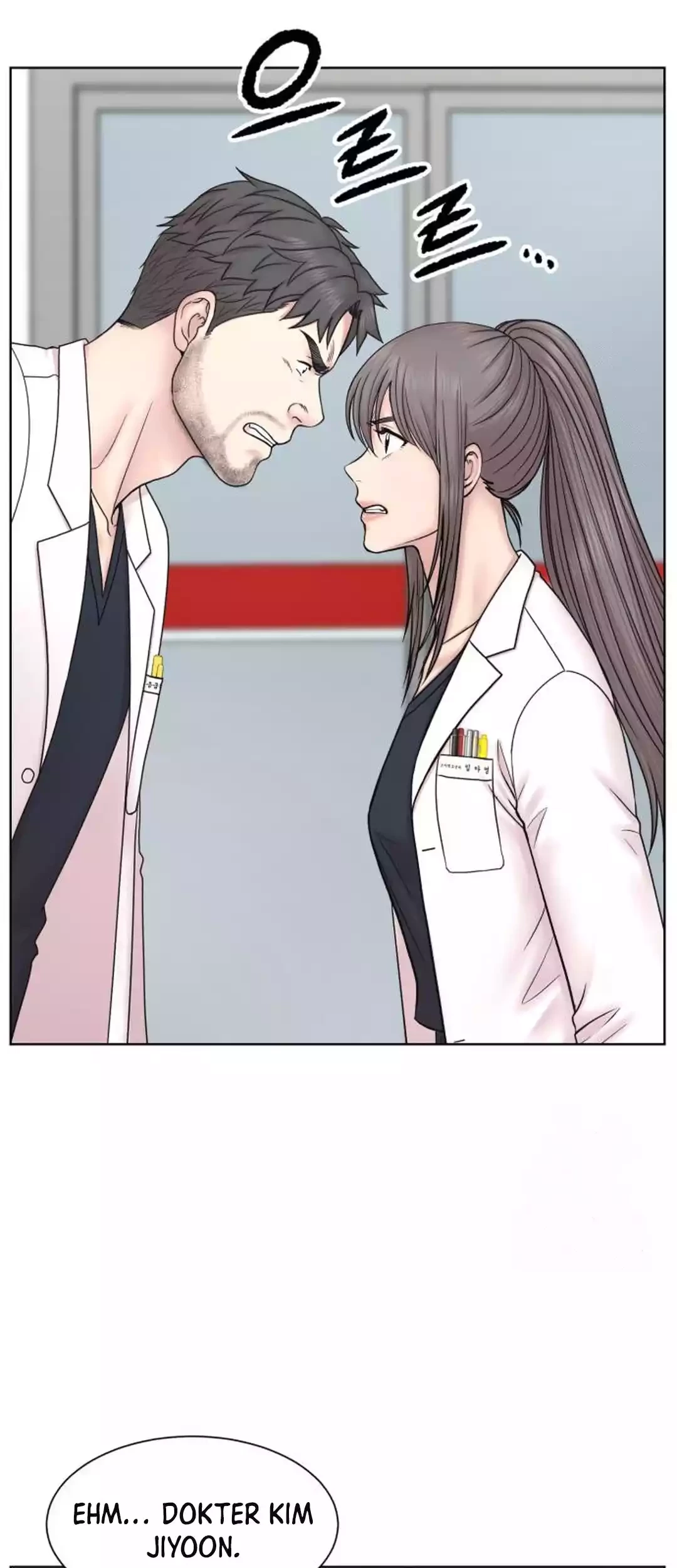 Trauma Center: Surgeon Baek Kang-Hyeok Chapter 20 Gambar 43