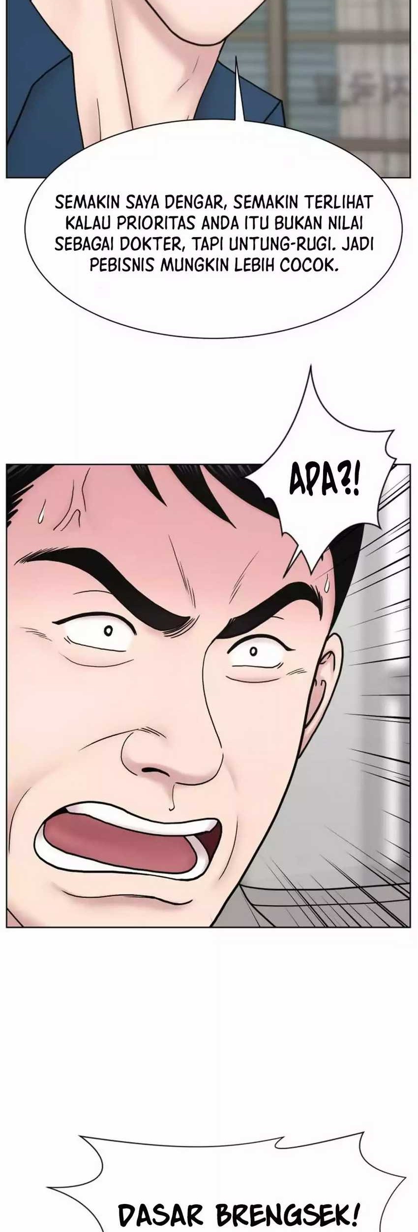 Trauma Center: Surgeon Baek Kang-Hyeok Chapter 21 Gambar 43