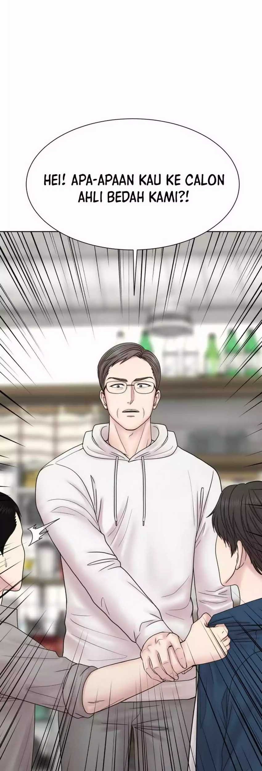 Trauma Center: Surgeon Baek Kang-Hyeok Chapter 21 Gambar 45