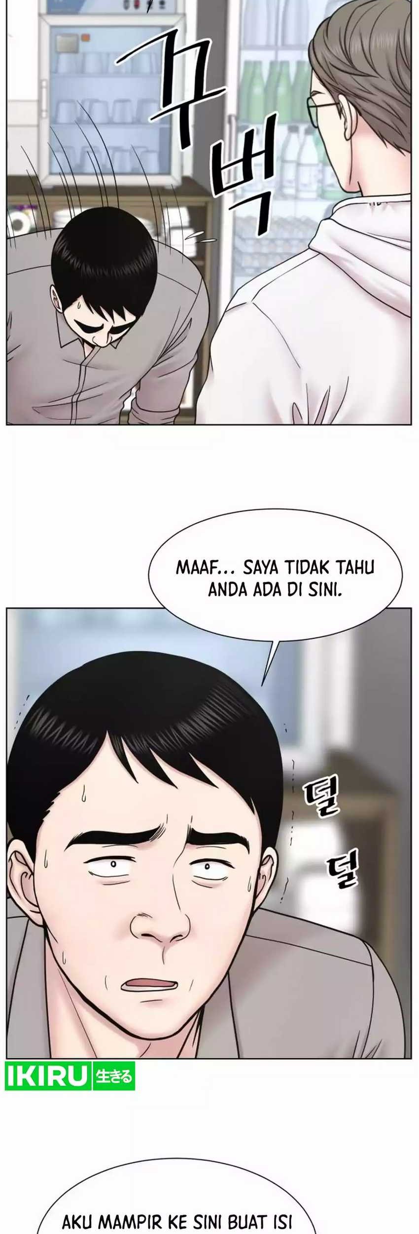 Trauma Center: Surgeon Baek Kang-Hyeok Chapter 21 Gambar 49