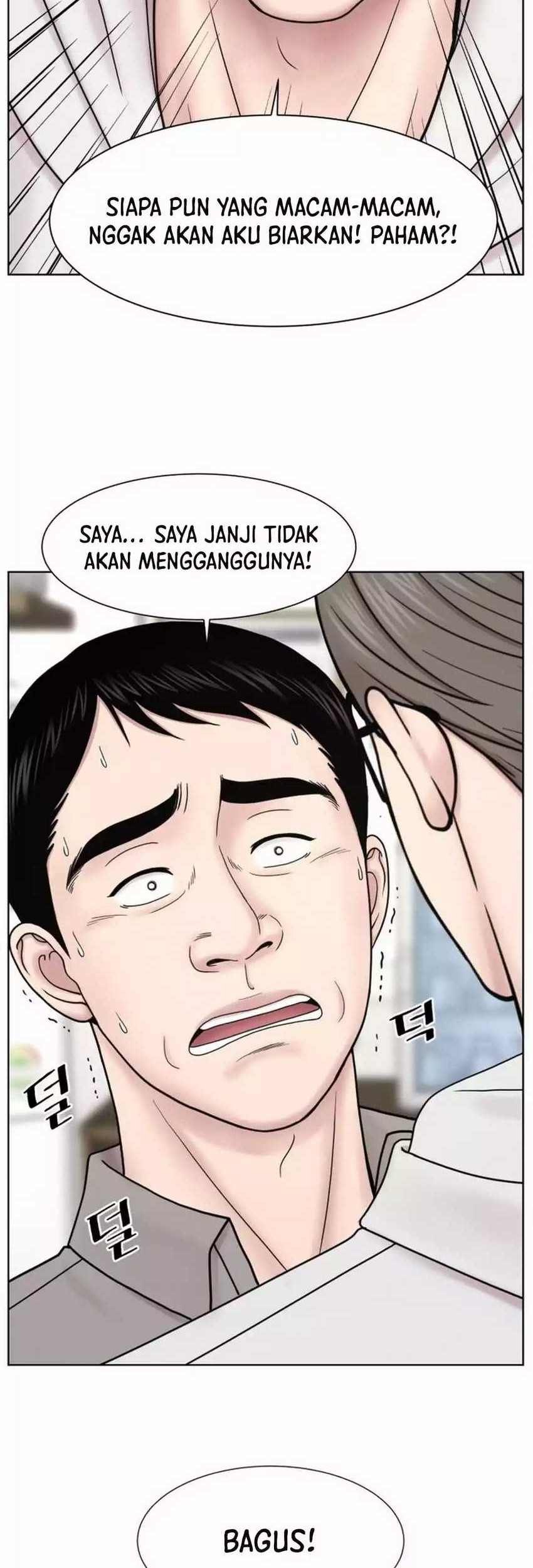 Trauma Center: Surgeon Baek Kang-Hyeok Chapter 21 Gambar 53
