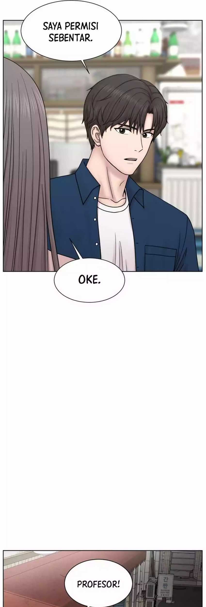 Trauma Center: Surgeon Baek Kang-Hyeok Chapter 21 Gambar 57
