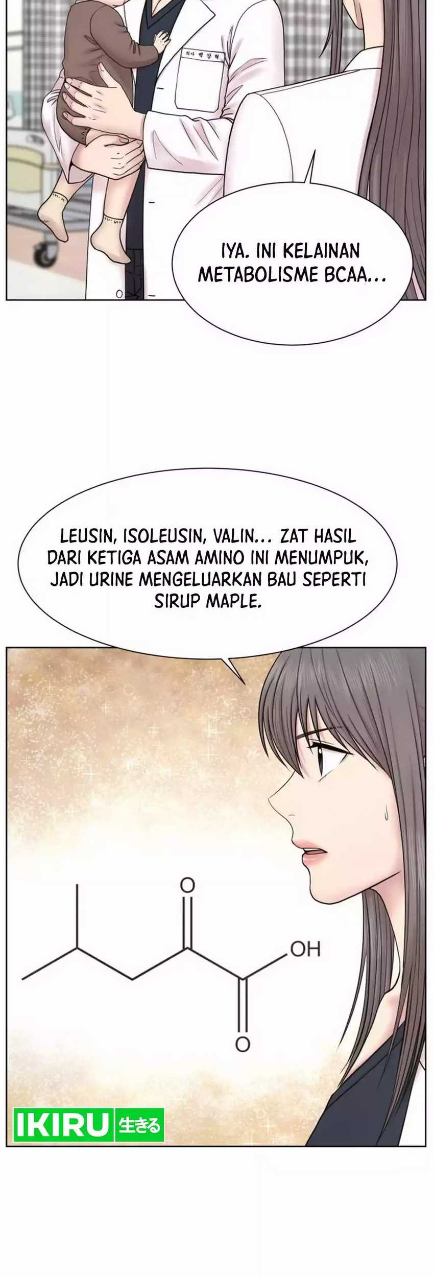 Trauma Center: Surgeon Baek Kang-Hyeok Chapter 21 Gambar 5