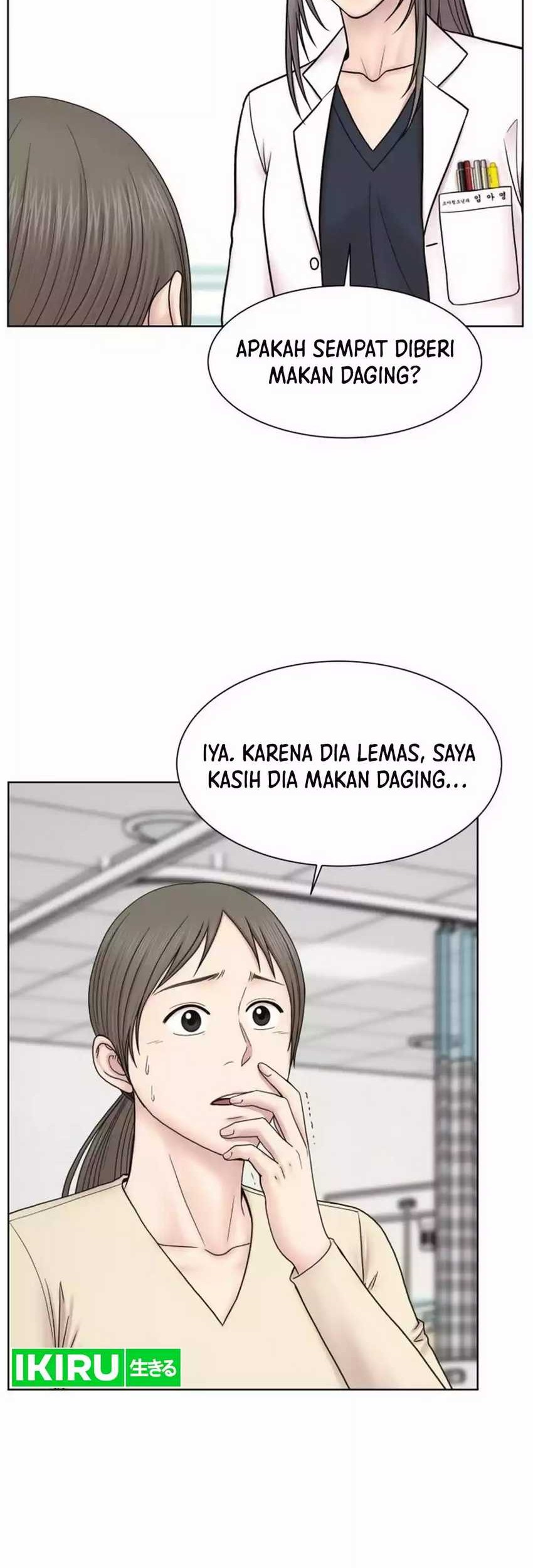 Trauma Center: Surgeon Baek Kang-Hyeok Chapter 21 Gambar 10