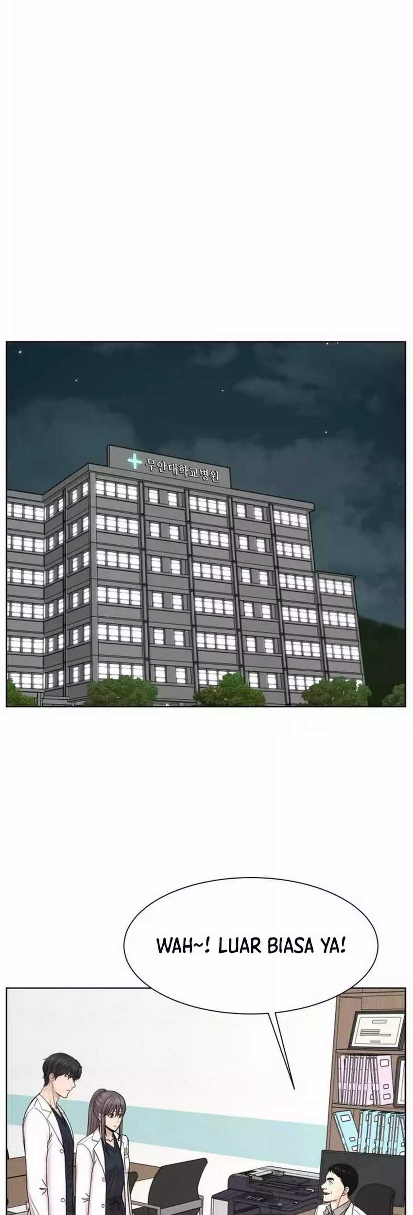 Trauma Center: Surgeon Baek Kang-Hyeok Chapter 21 Gambar 14
