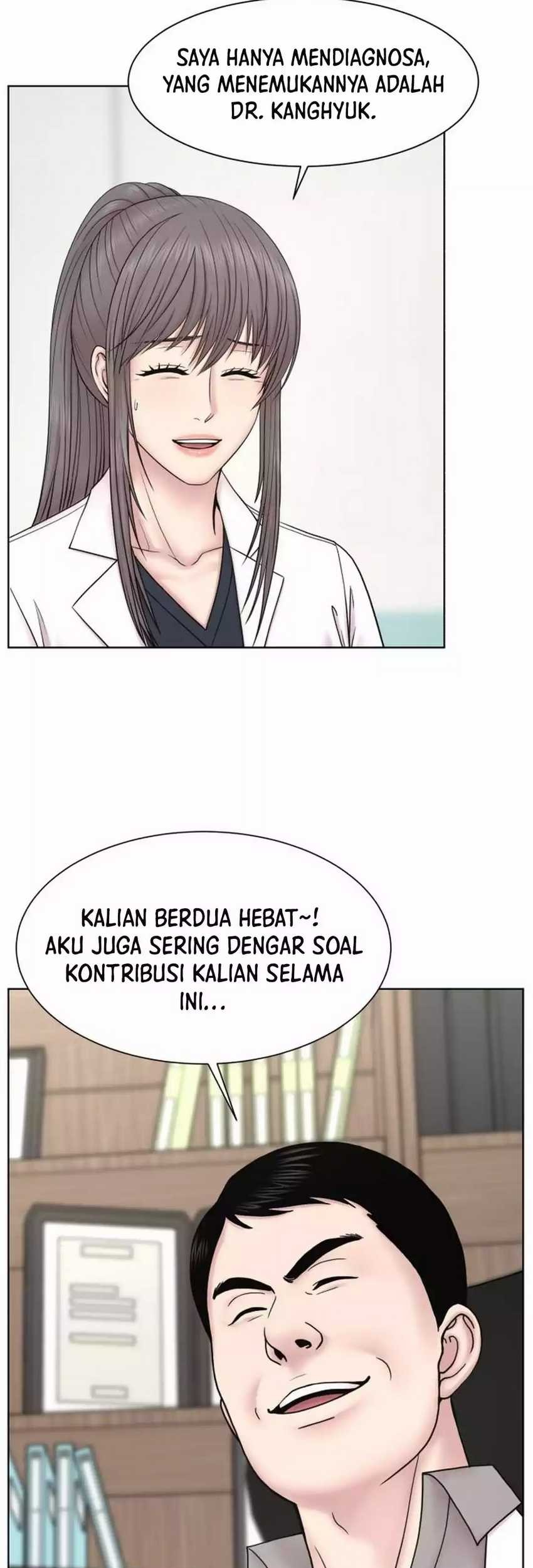 Trauma Center: Surgeon Baek Kang-Hyeok Chapter 21 Gambar 17