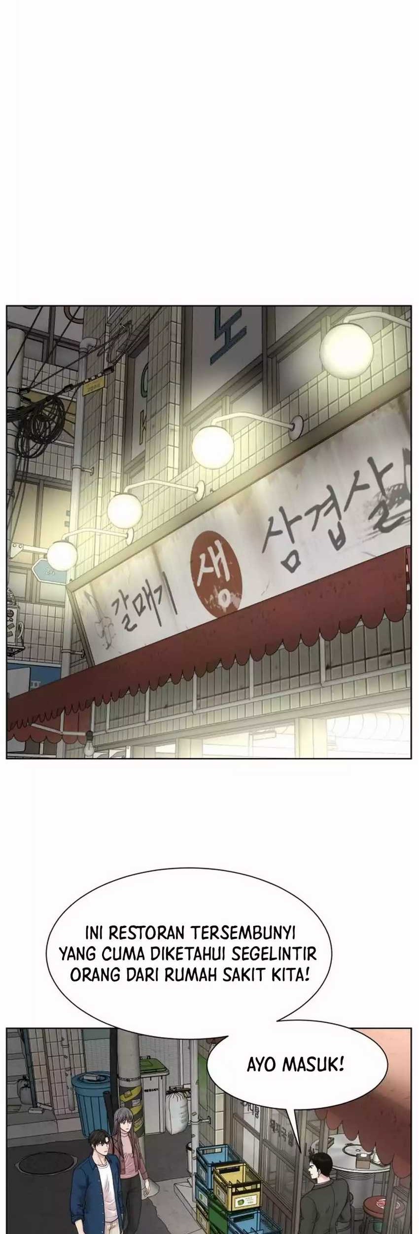Trauma Center: Surgeon Baek Kang-Hyeok Chapter 21 Gambar 20