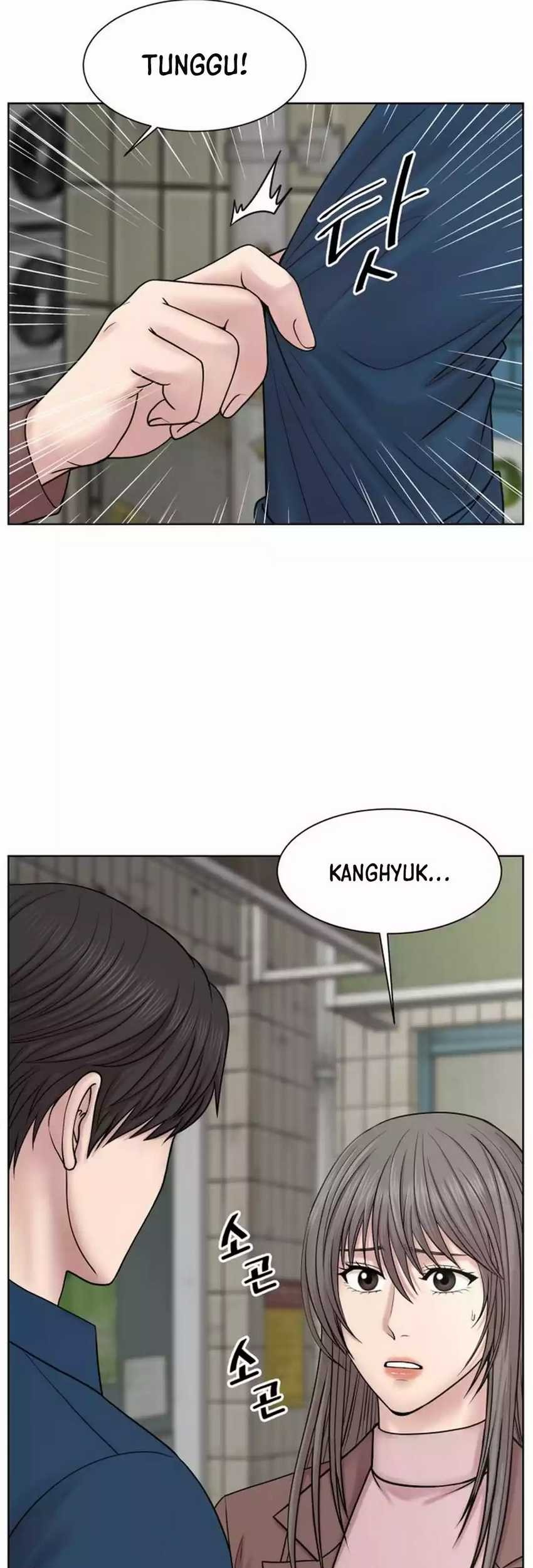 Trauma Center: Surgeon Baek Kang-Hyeok Chapter 21 Gambar 22